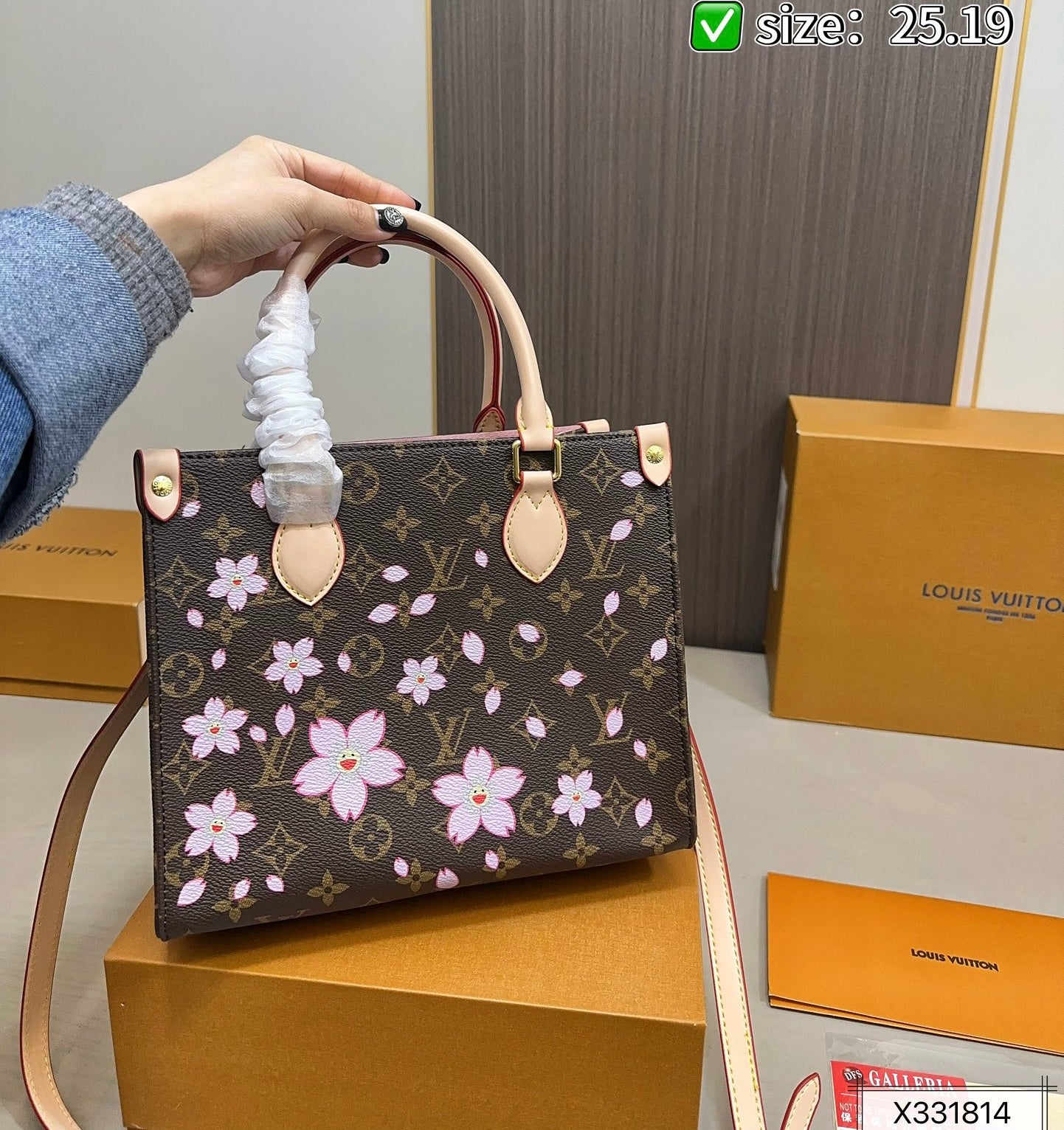 LV X TM OnTheGo Murakami bag