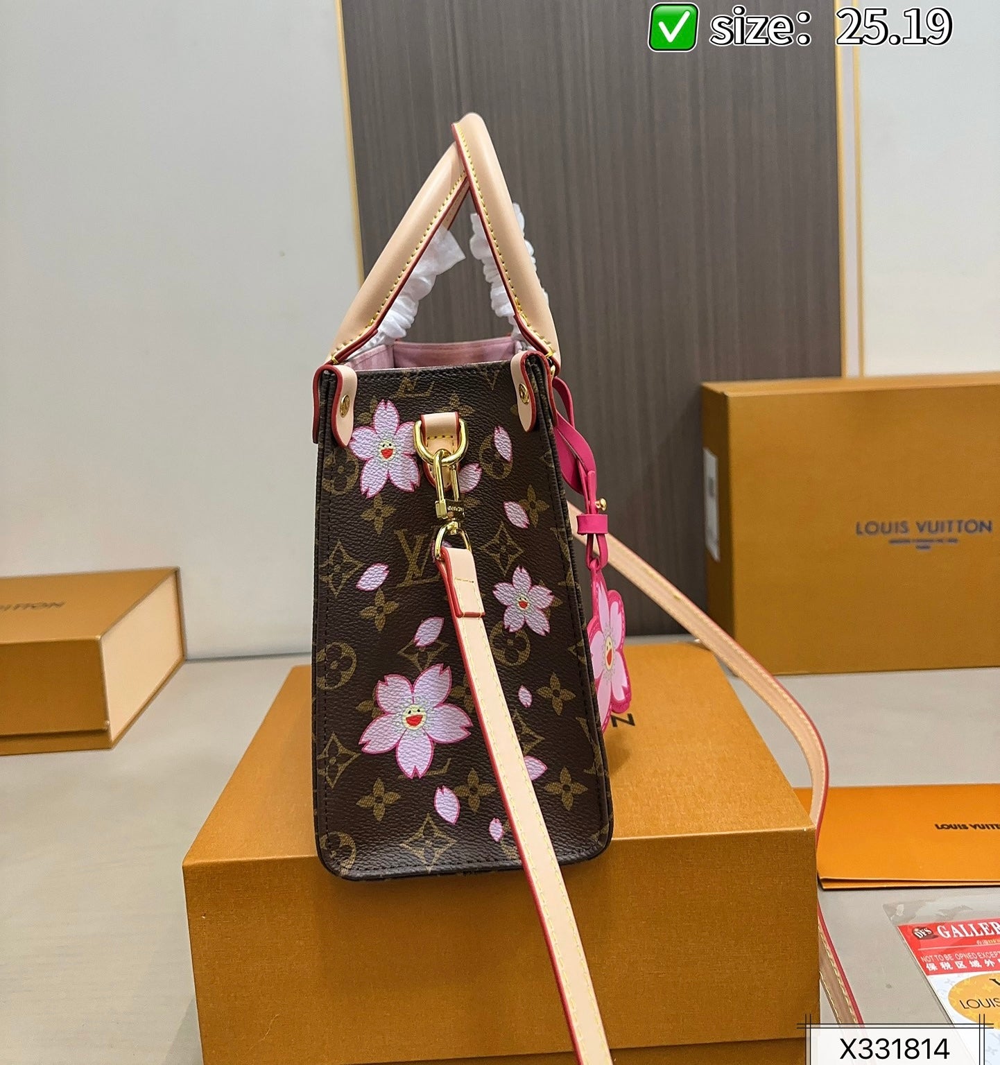 LV X TM OnTheGo Murakami bag