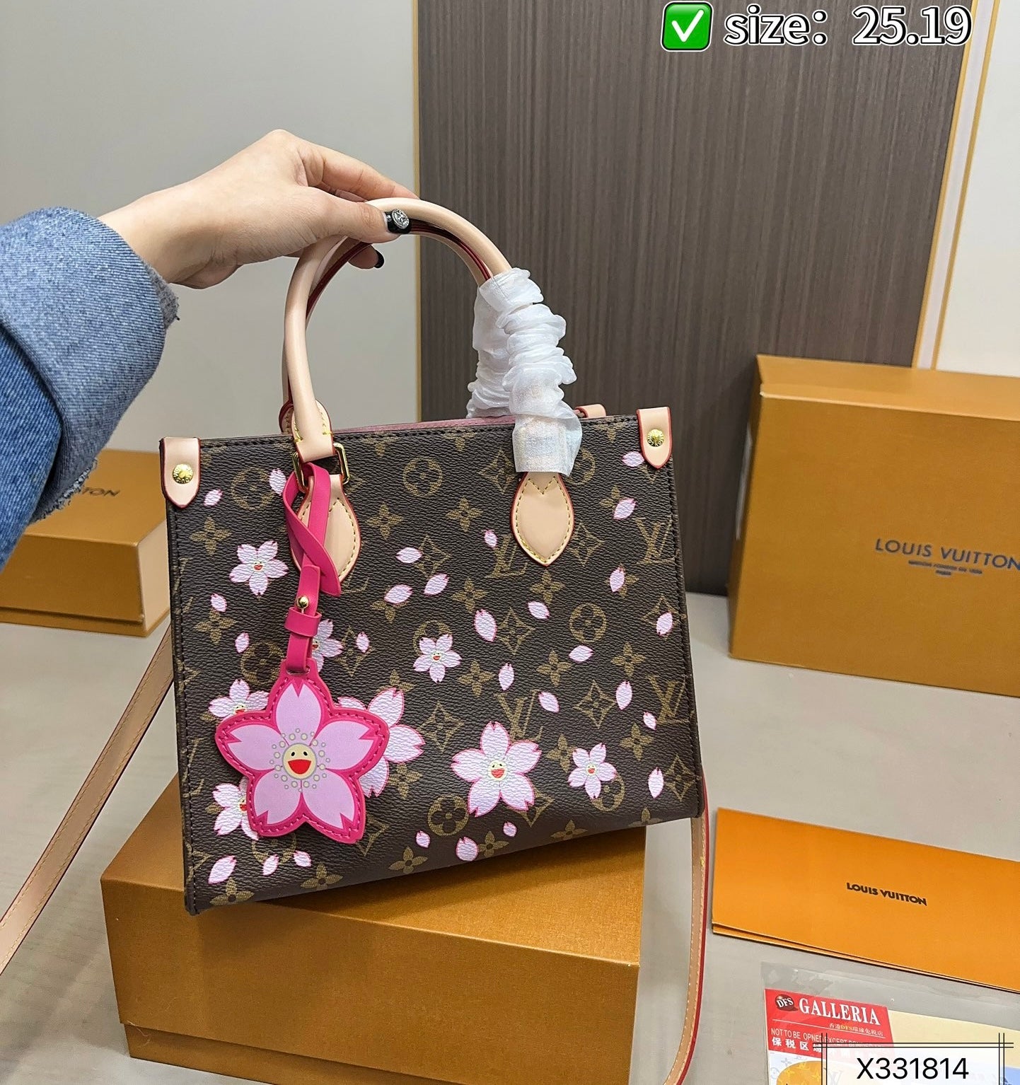 LV X TM OnTheGo Murakami bag