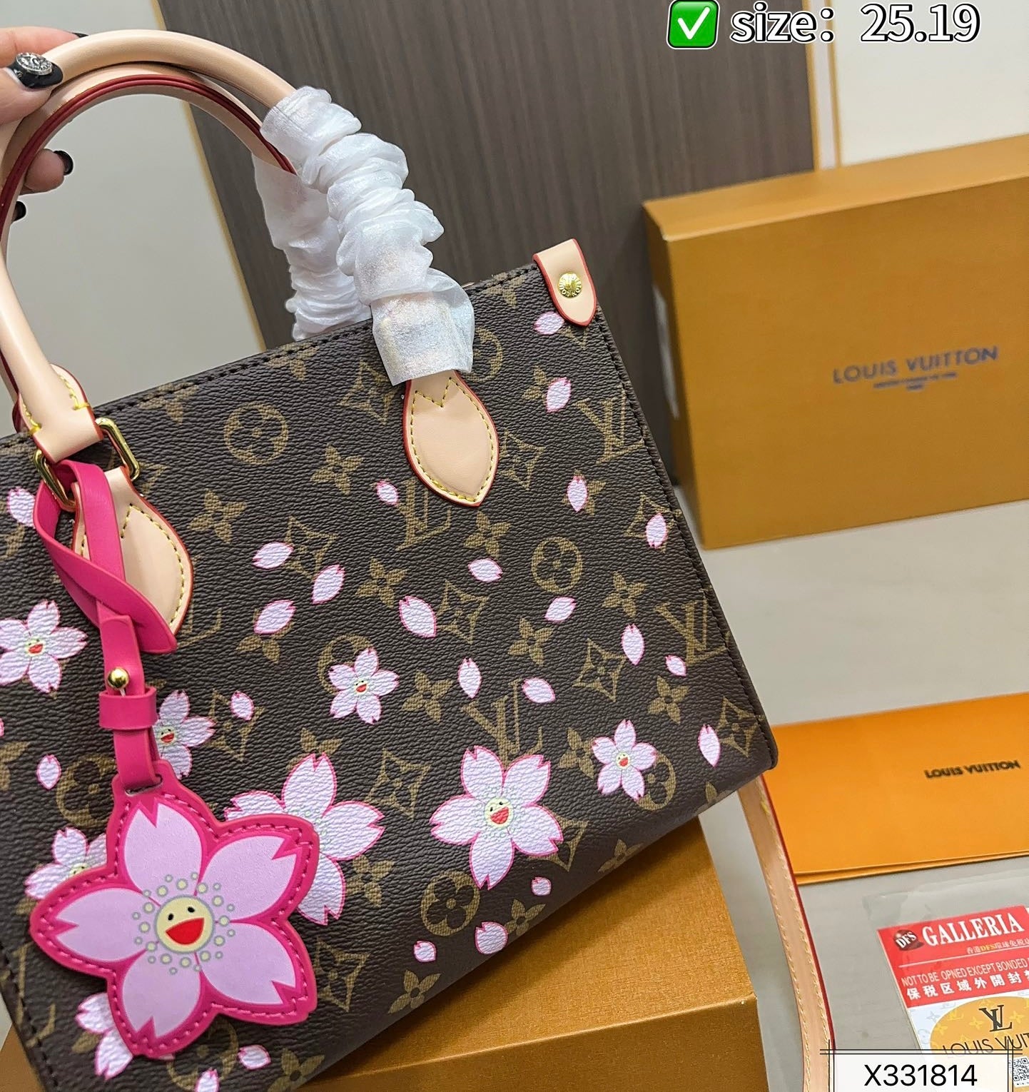 LV X TM OnTheGo Murakami bag