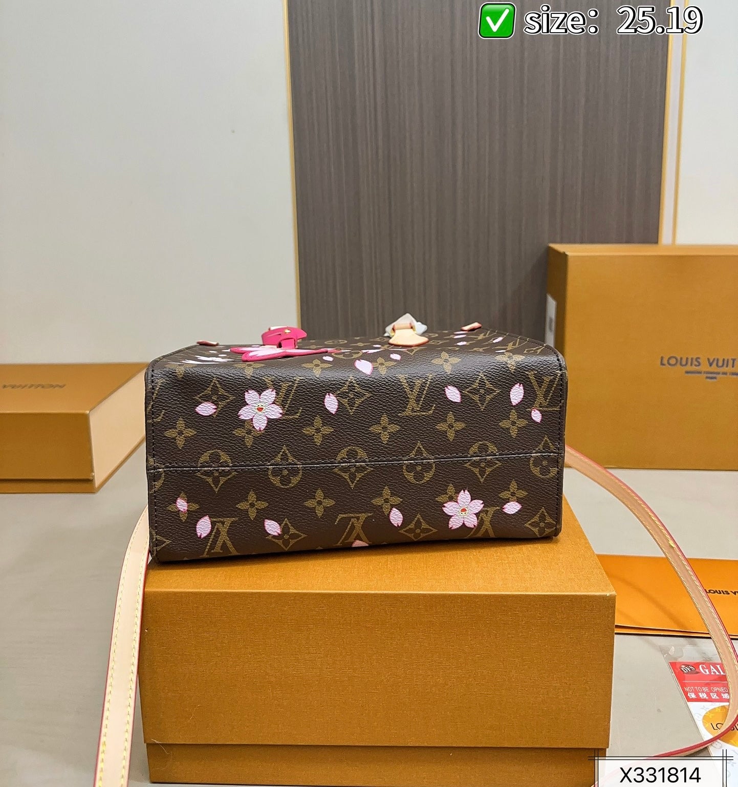 LV X TM OnTheGo Murakami bag
