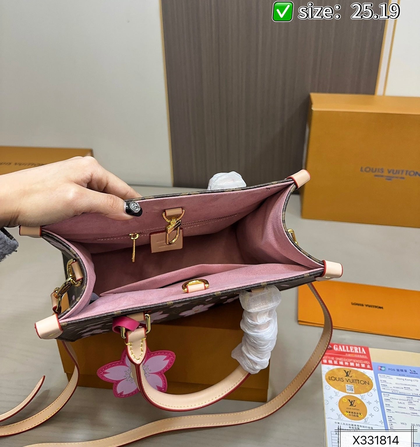 LV X TM OnTheGo Murakami bag