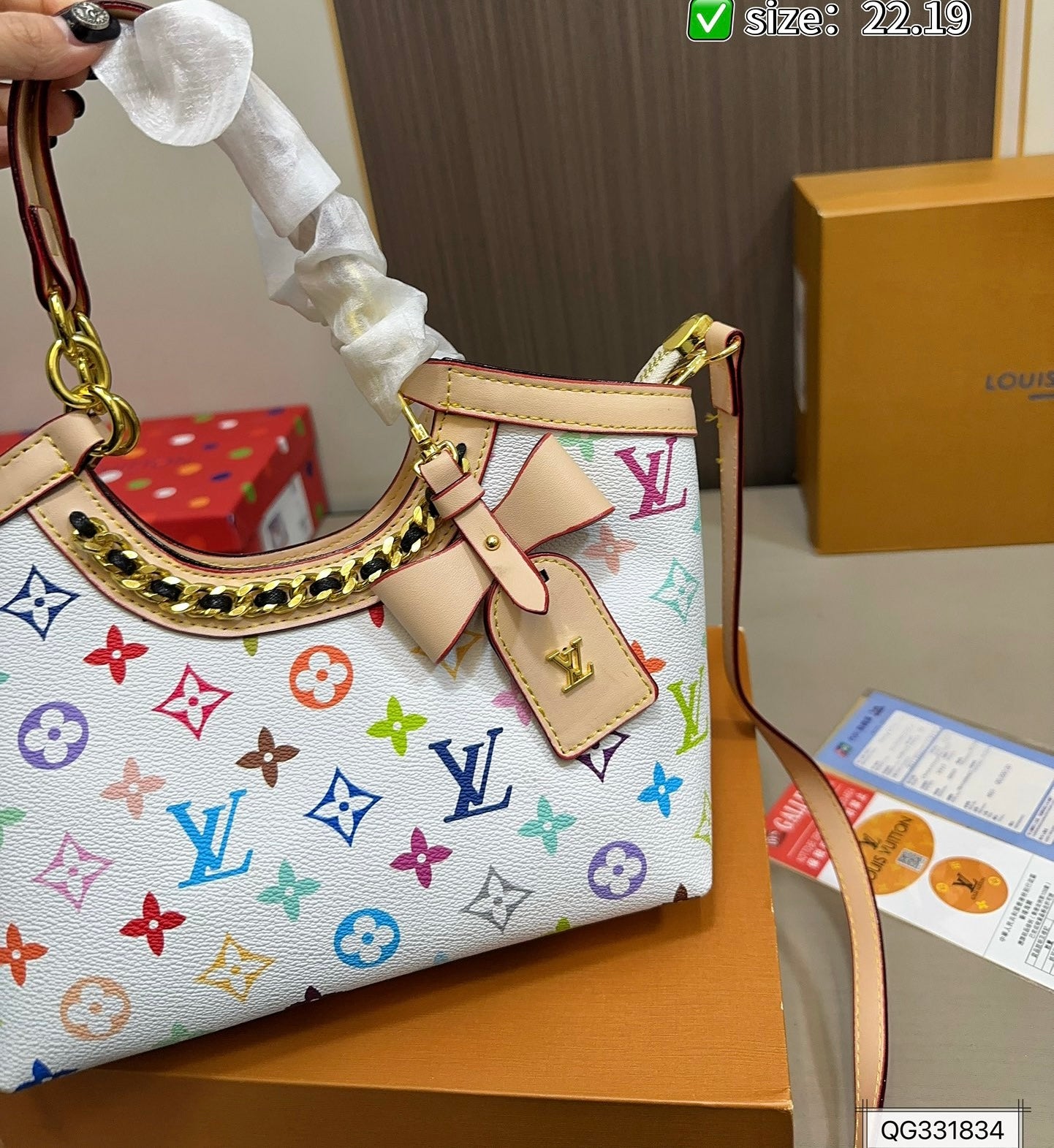 Lv monogram ribbon bag