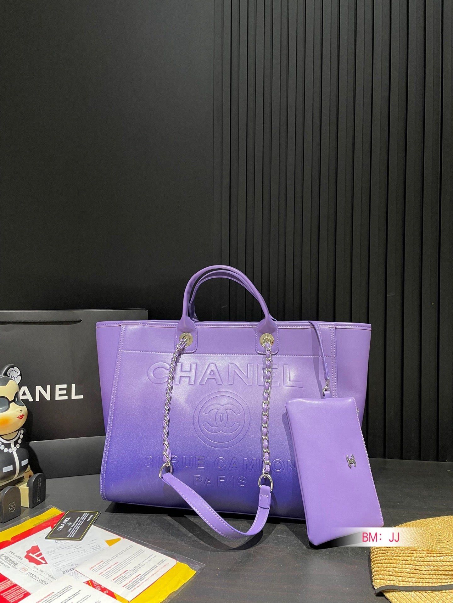 CHANEL Deauville Line bag
